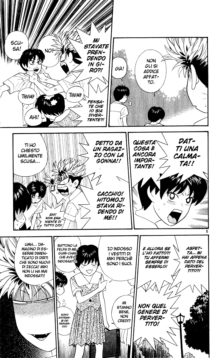 Read Cheeky Angel Manga Online