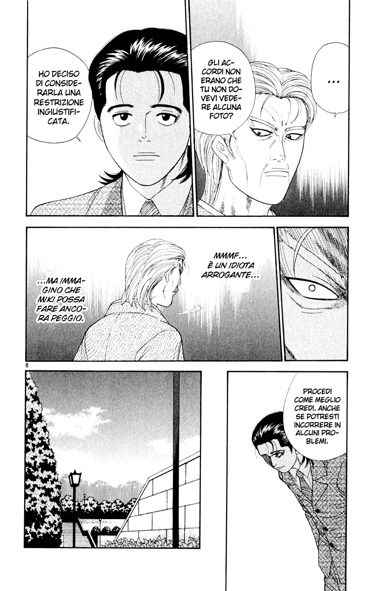 Read Cheeky Angel Manga Online