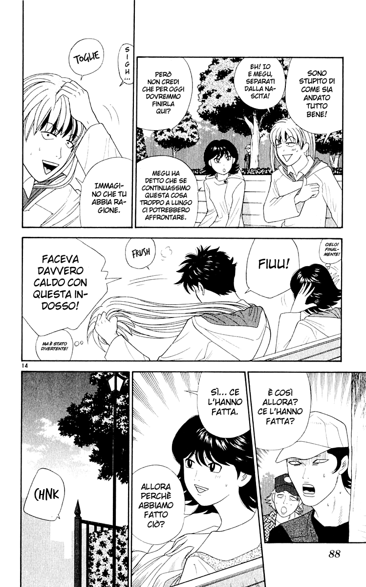 Read Cheeky Angel Manga Online