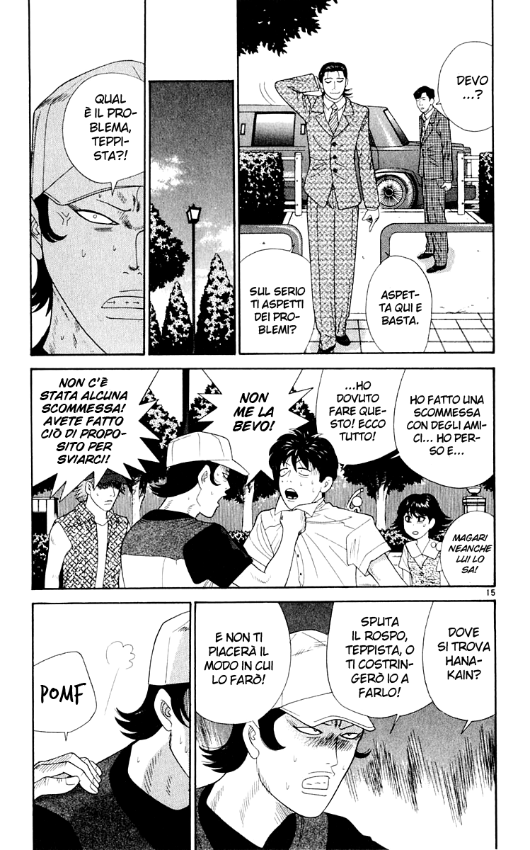 Read Cheeky Angel Manga Online