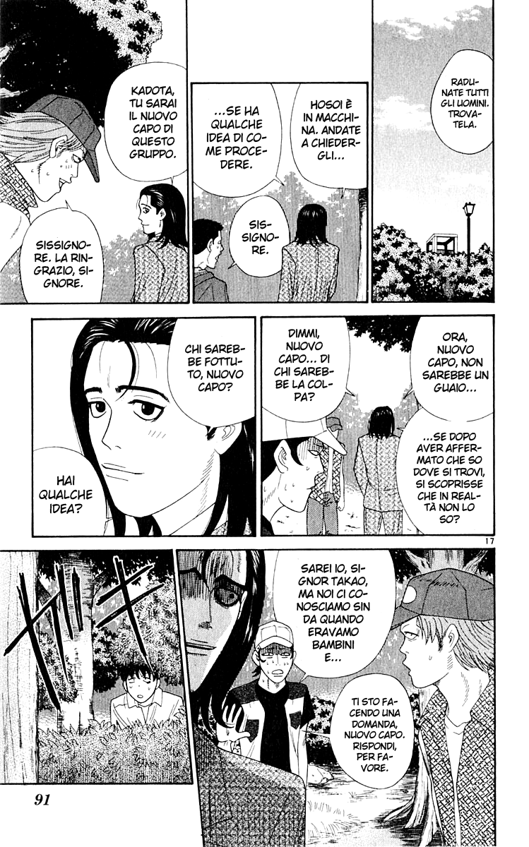 Read Cheeky Angel Manga Online