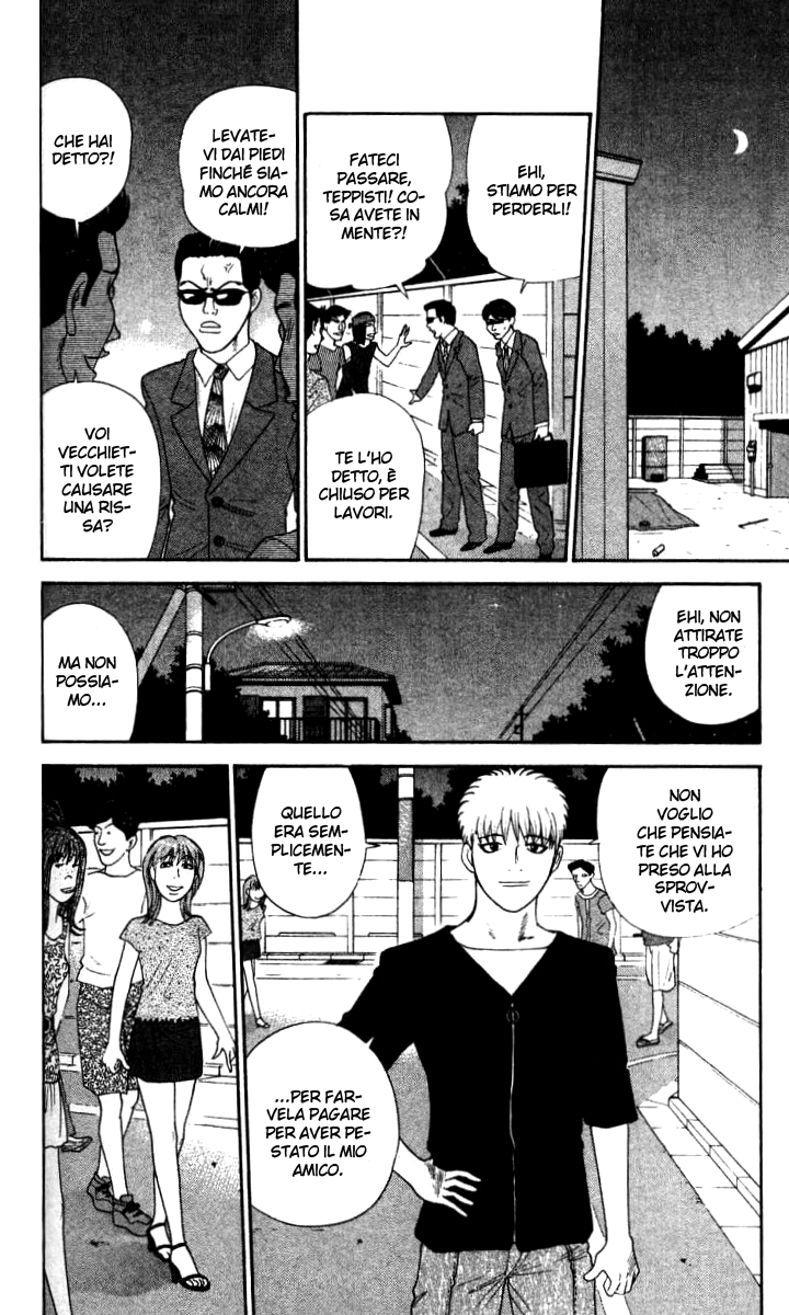 Read Cheeky Angel Manga Online