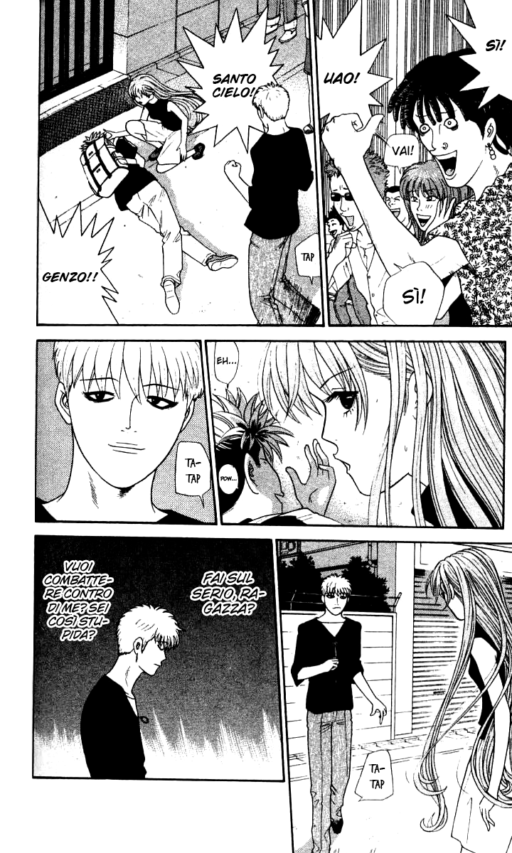 Read Cheeky Angel Manga Online