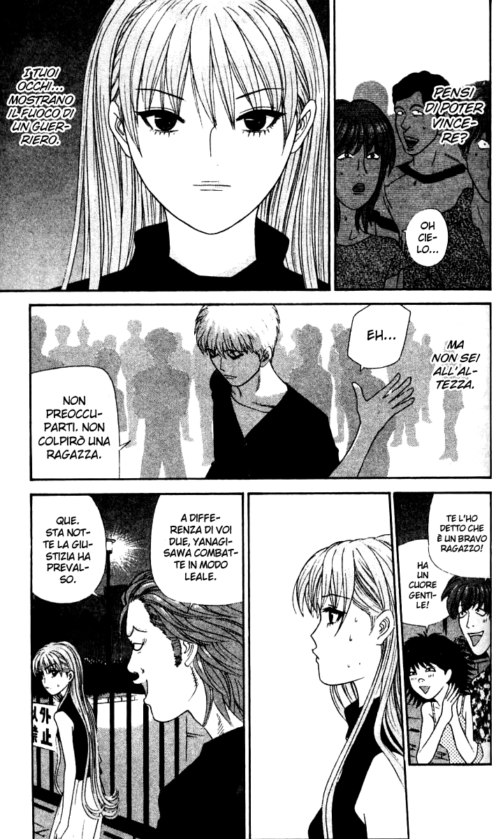 Read Cheeky Angel Manga Online