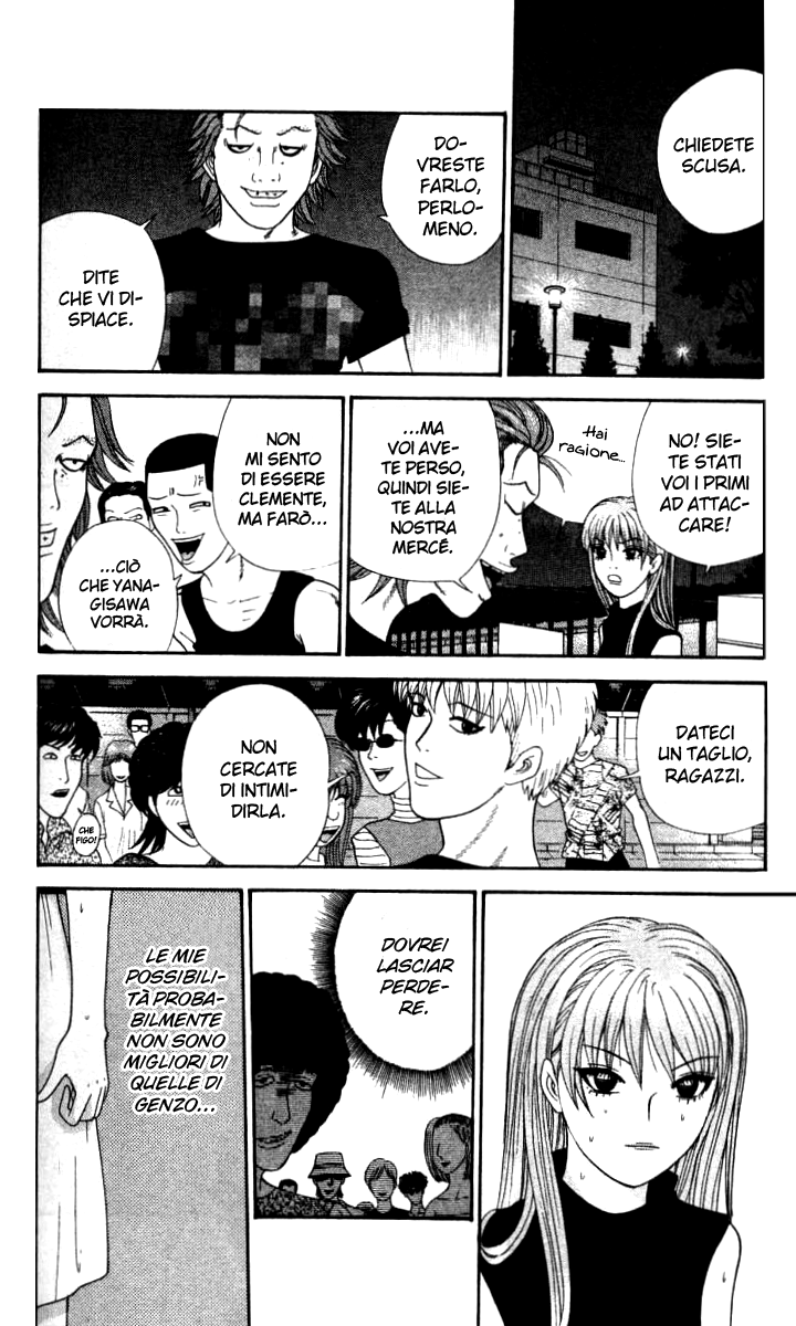 Read Cheeky Angel Manga Online