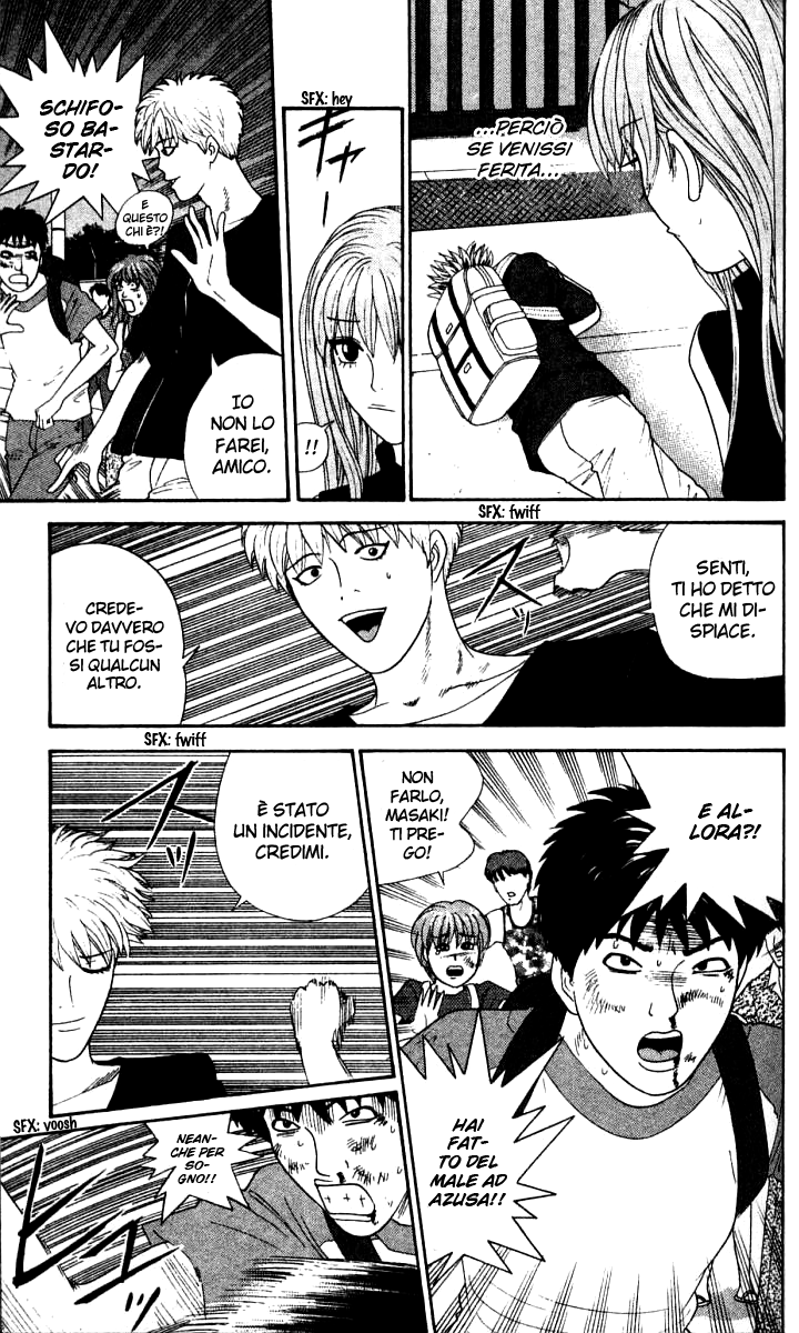 Read Cheeky Angel Manga Online