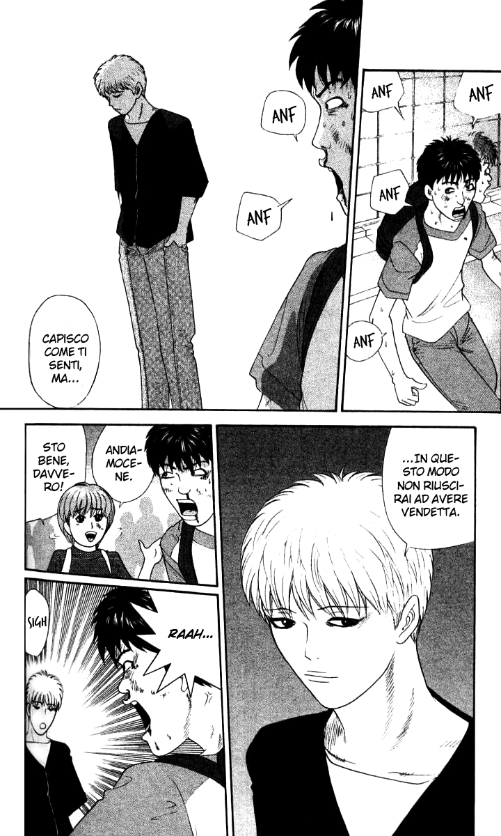 Read Cheeky Angel Manga Online