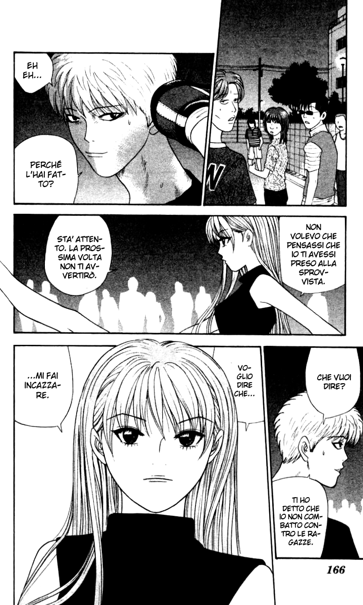 Read Cheeky Angel Manga Online