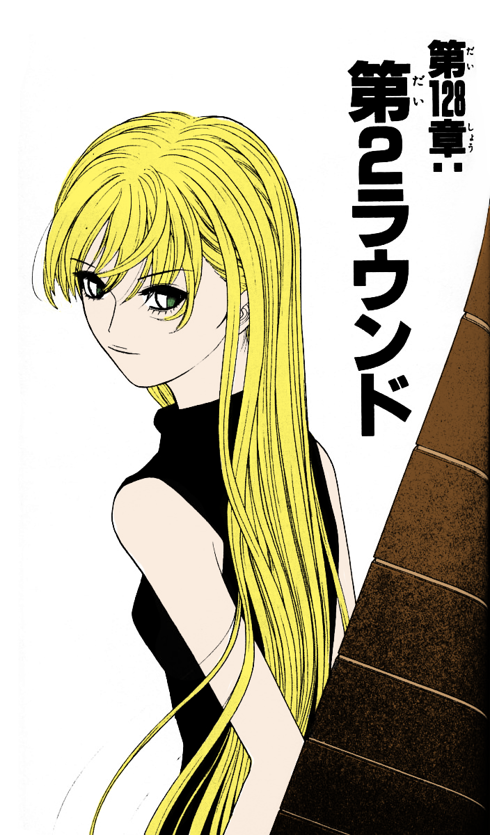 Read Cheeky Angel Manga Online