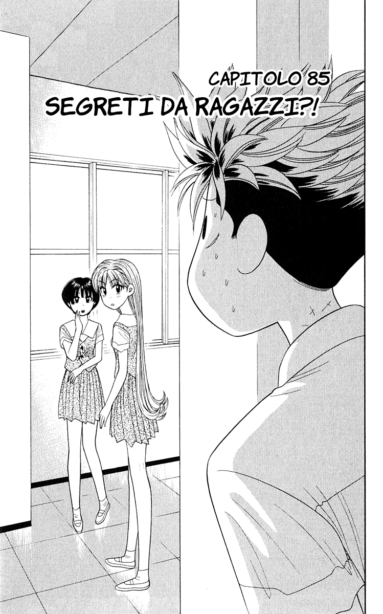 Read Cheeky Angel Manga Online