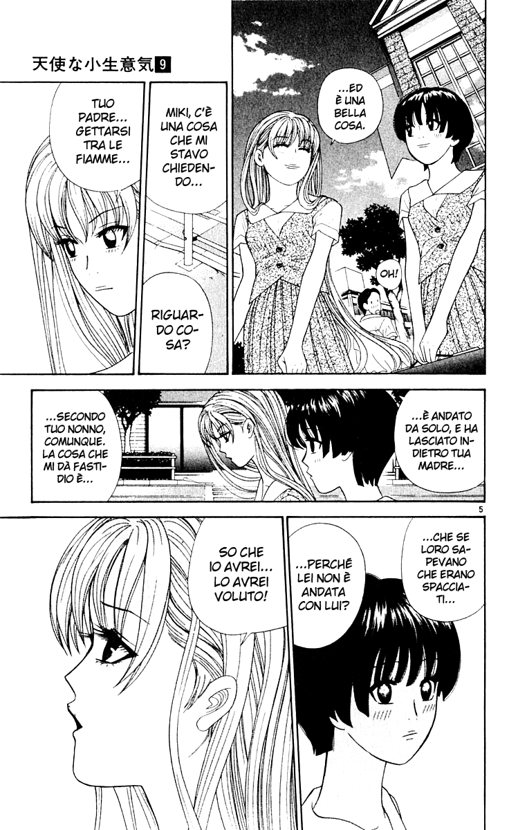 Read Cheeky Angel Manga Online