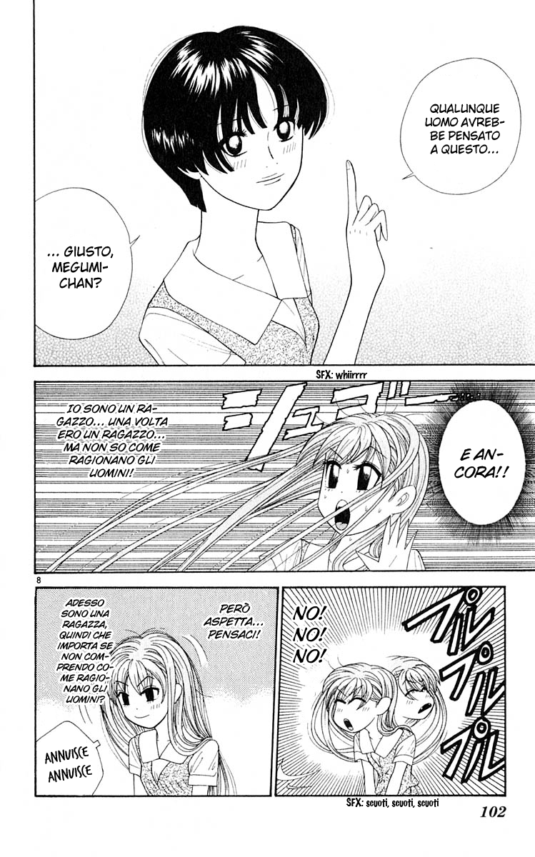 Read Cheeky Angel Manga Online
