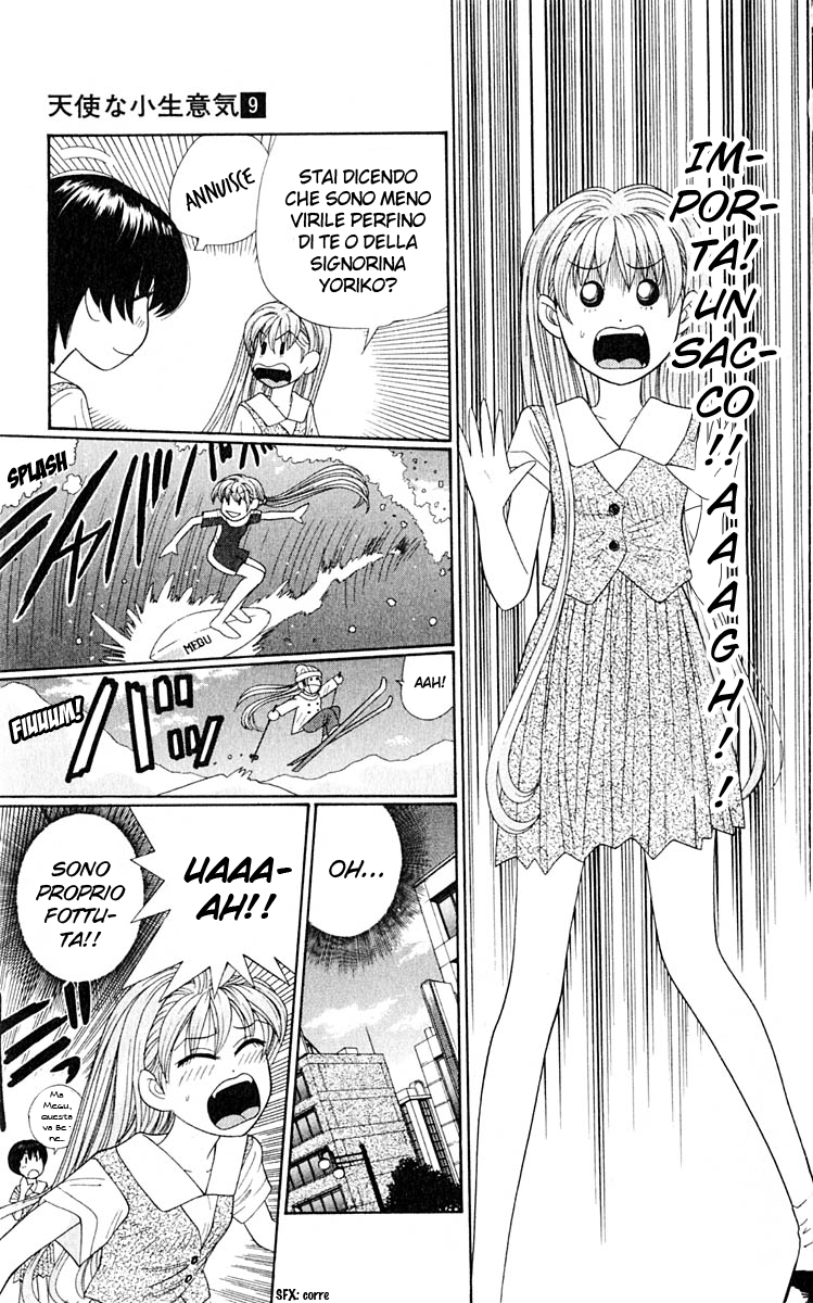 Read Cheeky Angel Manga Online