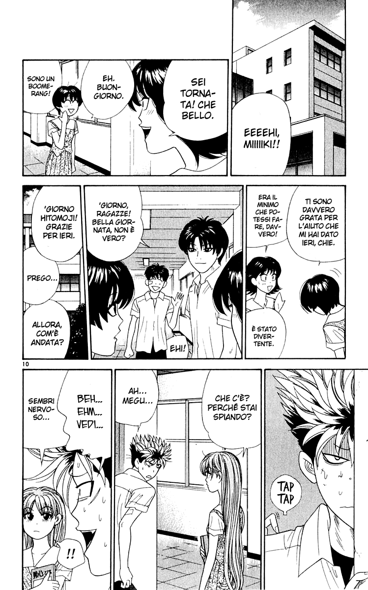 Read Cheeky Angel Manga Online