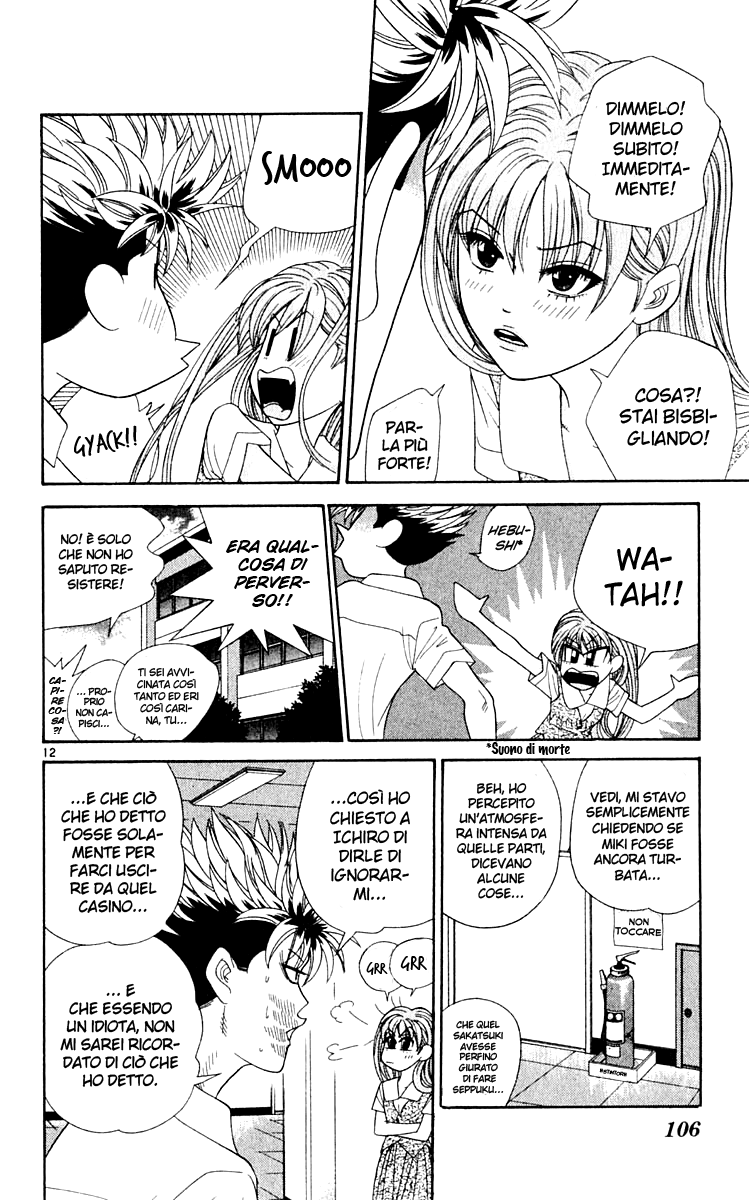 Read Cheeky Angel Manga Online