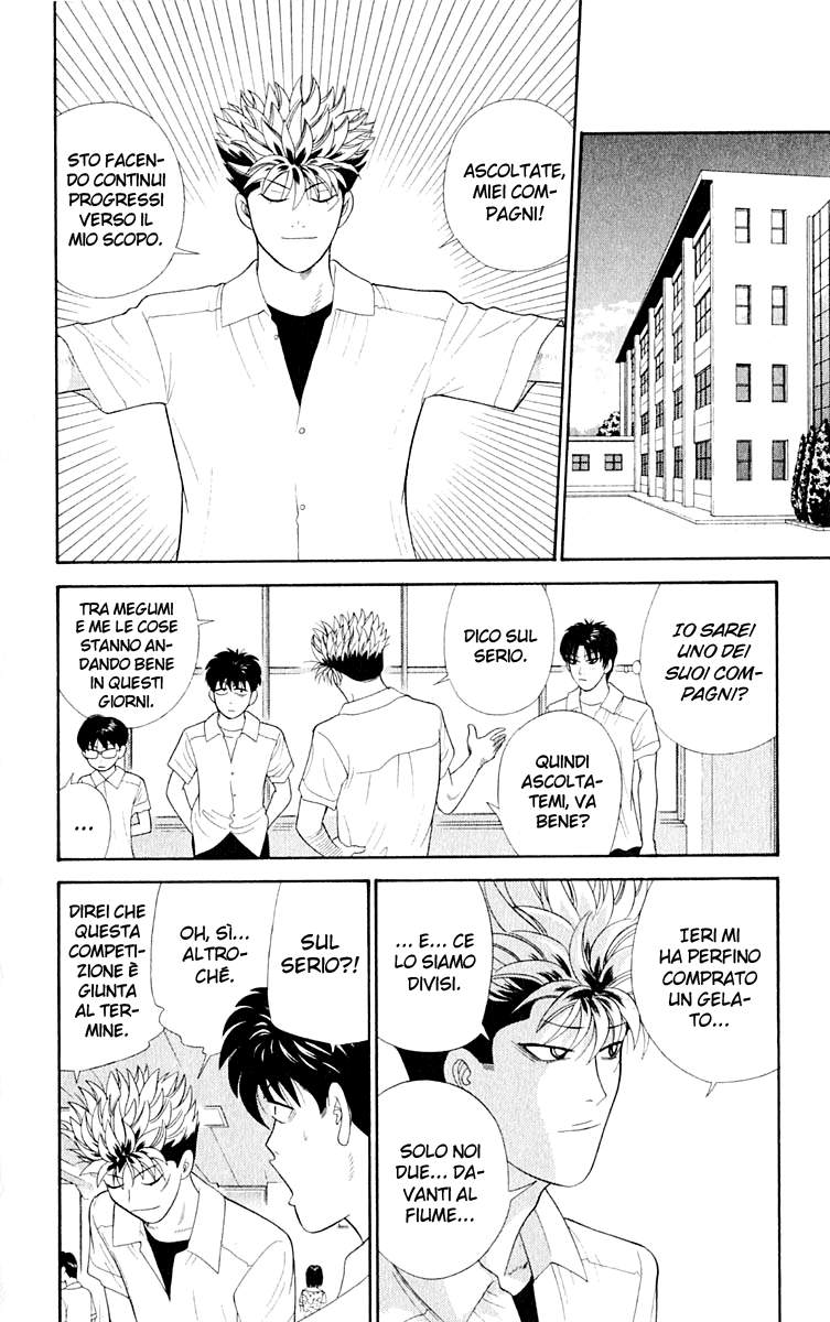 Read Cheeky Angel Manga Online