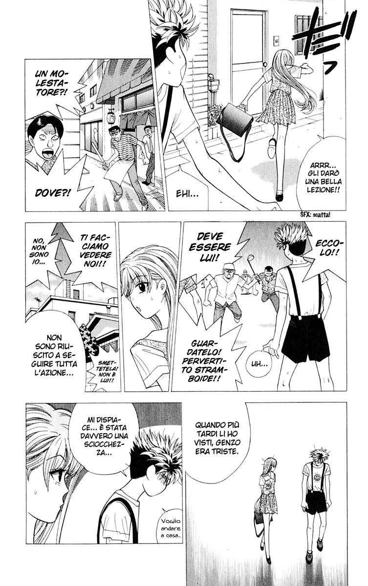 Read Cheeky Angel Manga Online