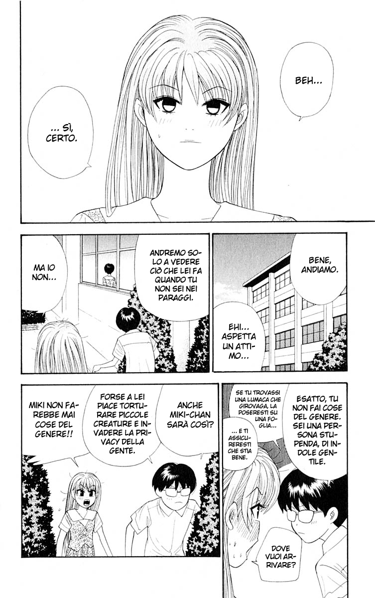 Read Cheeky Angel Manga Online