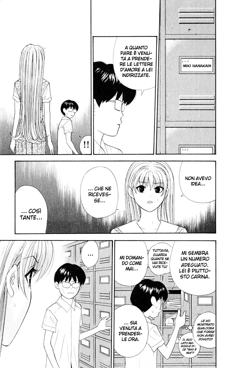 Read Cheeky Angel Manga Online