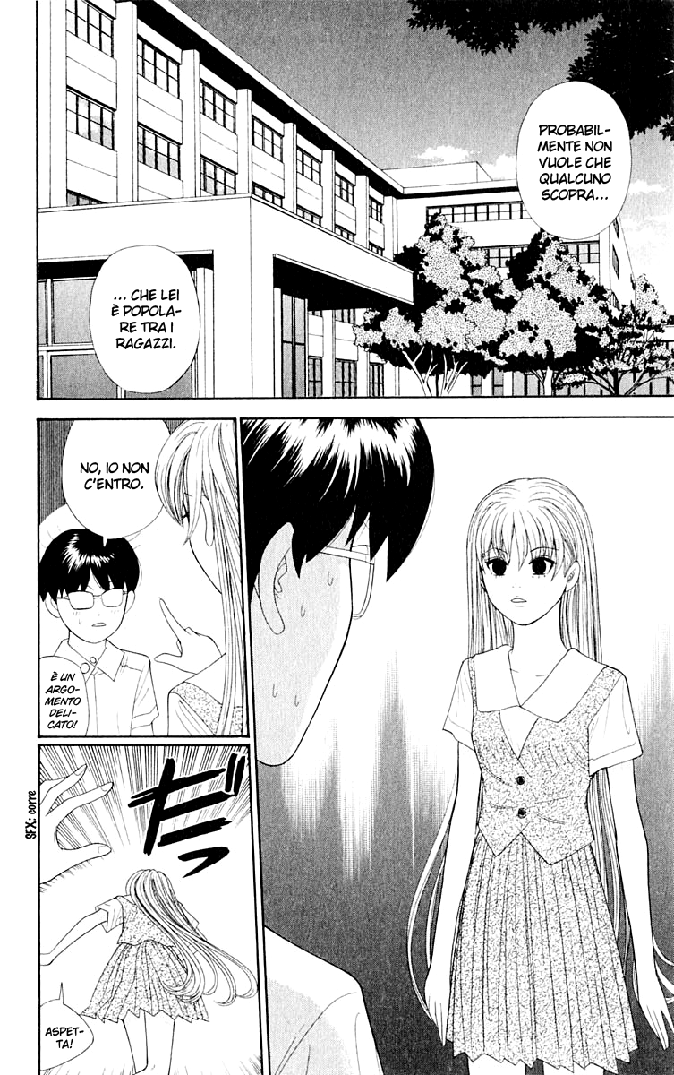 Read Cheeky Angel Manga Online