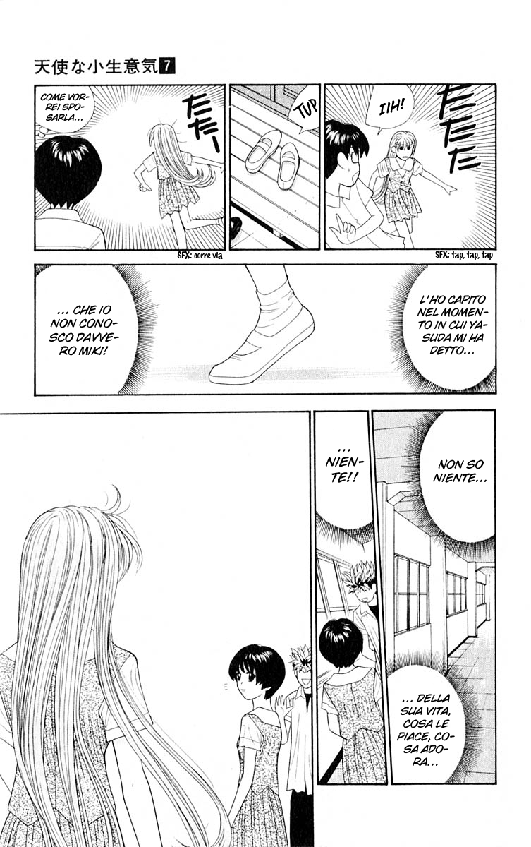 Read Cheeky Angel Manga Online