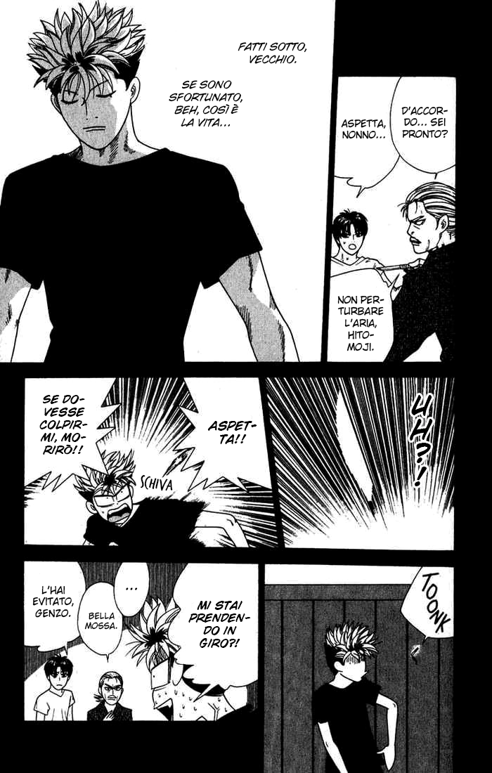 Read Cheeky Angel Manga Online