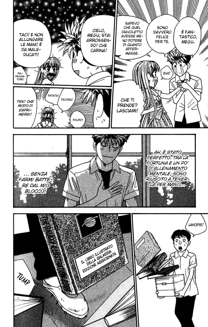 Read Cheeky Angel Manga Online