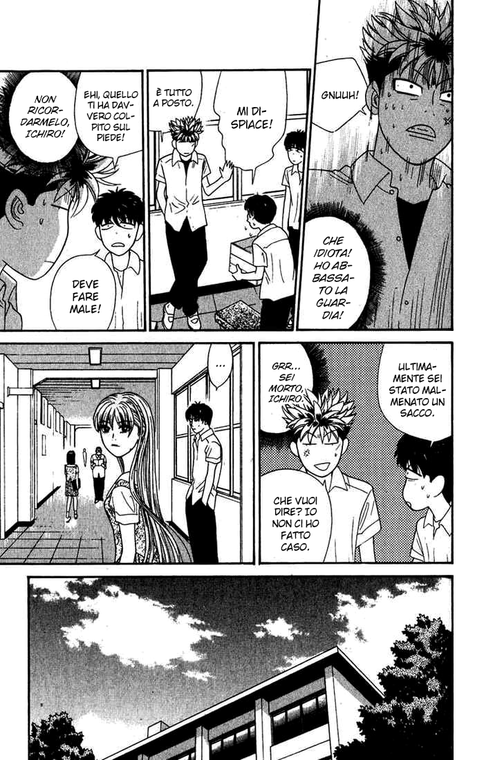 Read Cheeky Angel Manga Online