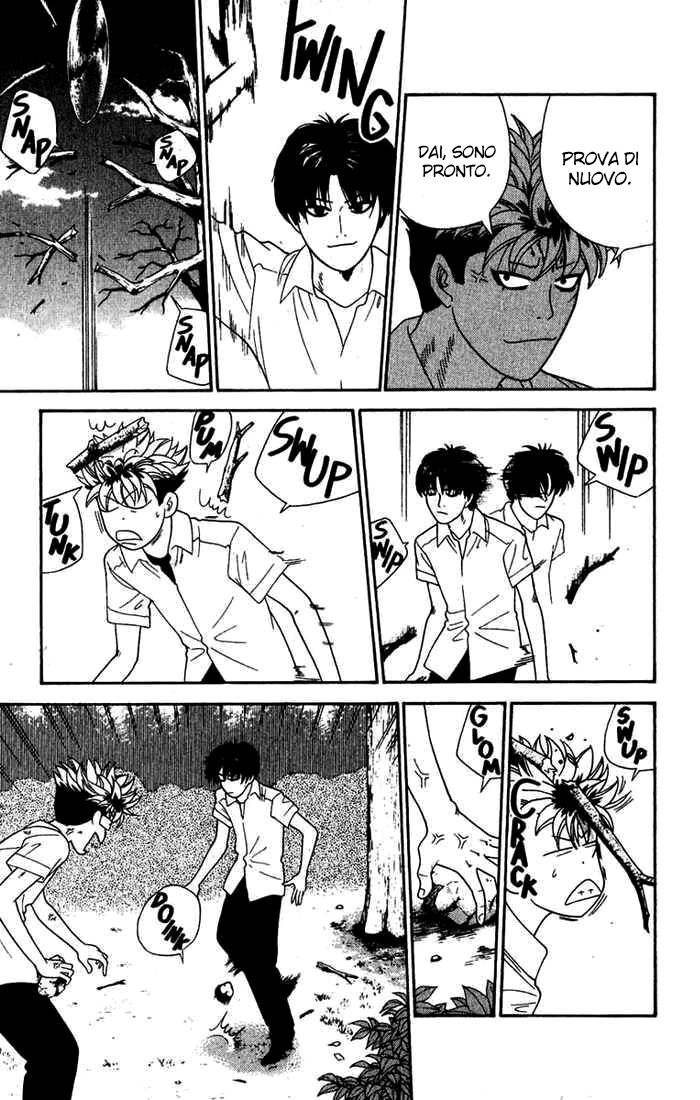 Read Cheeky Angel Manga Online