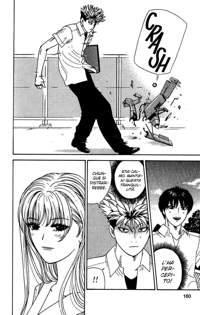 Read Cheeky Angel Manga Online