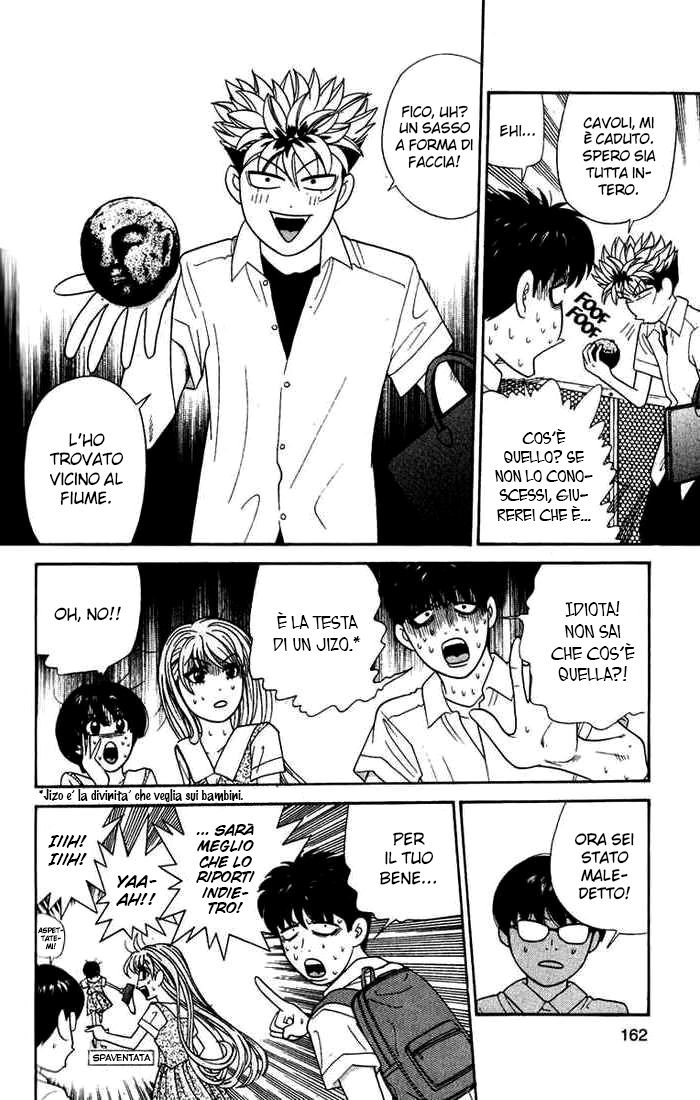 Read Cheeky Angel Manga Online