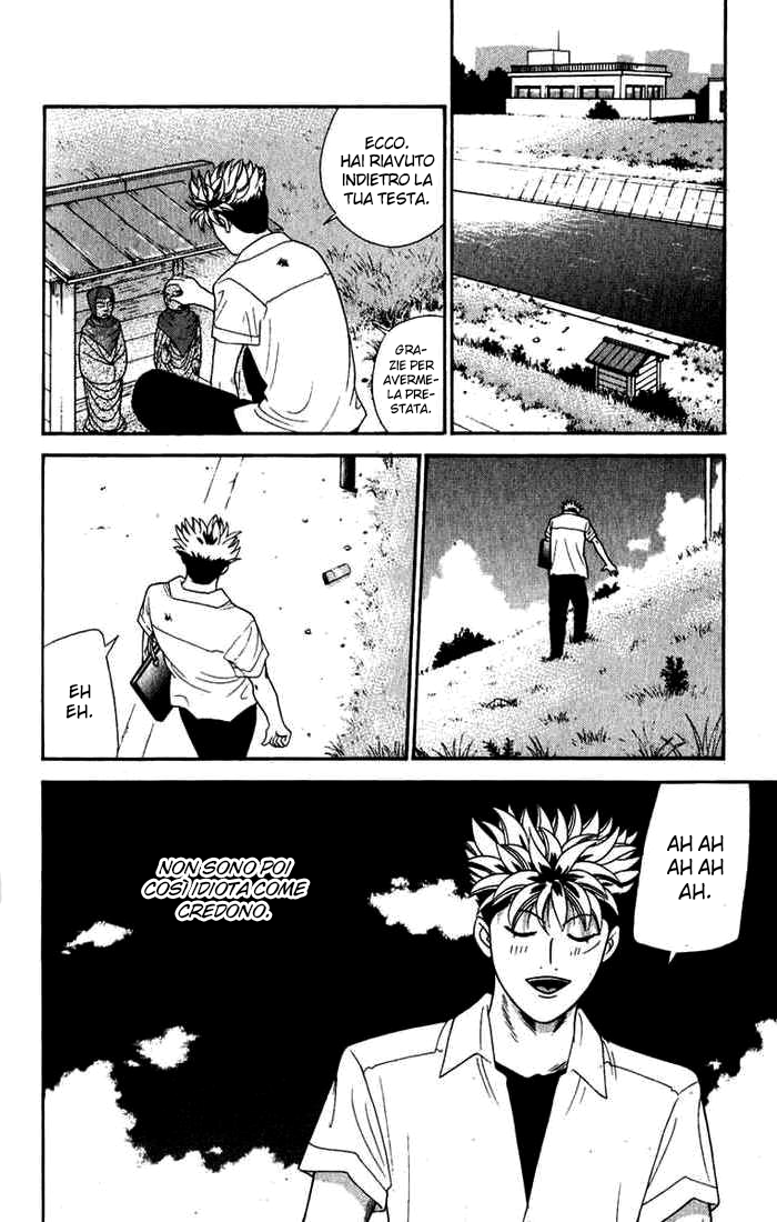 Read Cheeky Angel Manga Online