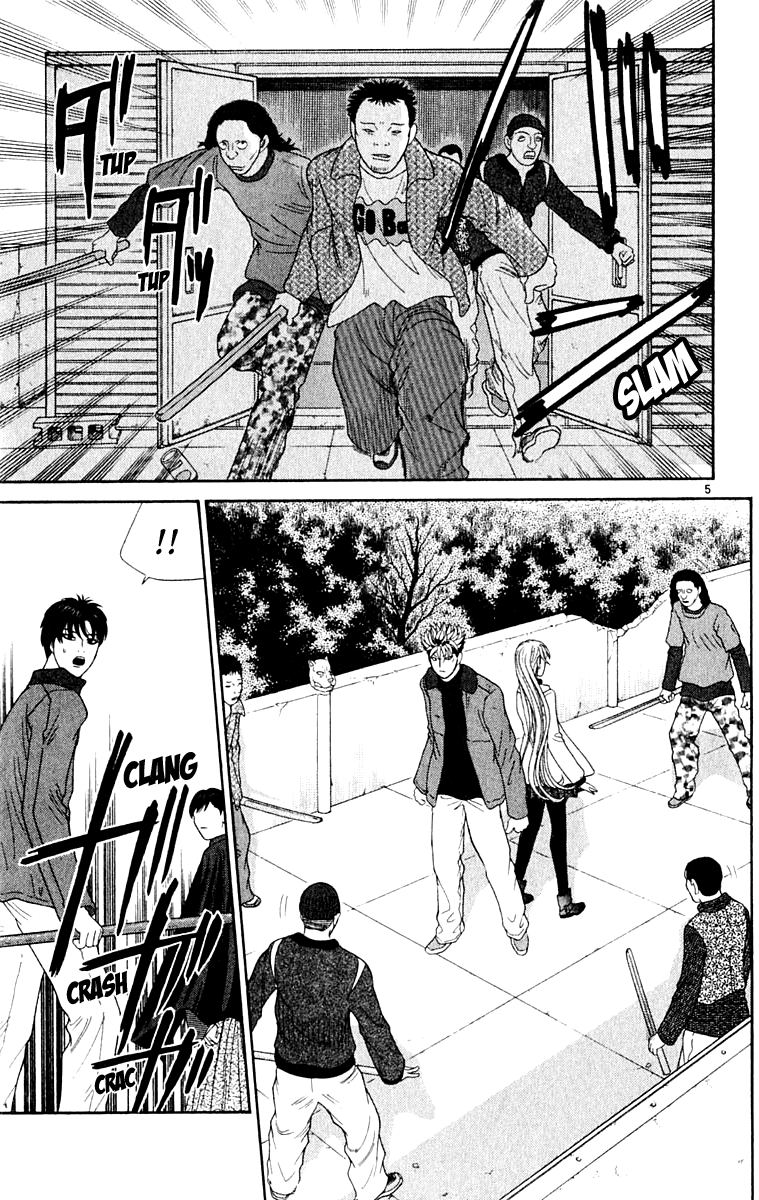 Read Cheeky Angel Manga Online