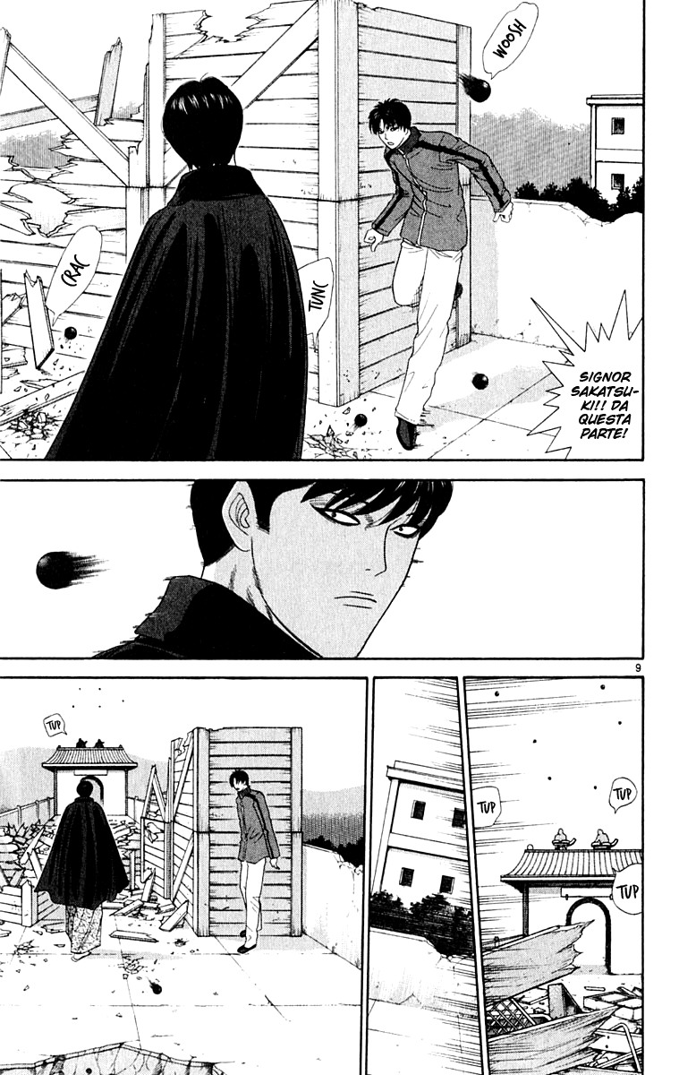 Read Cheeky Angel Manga Online