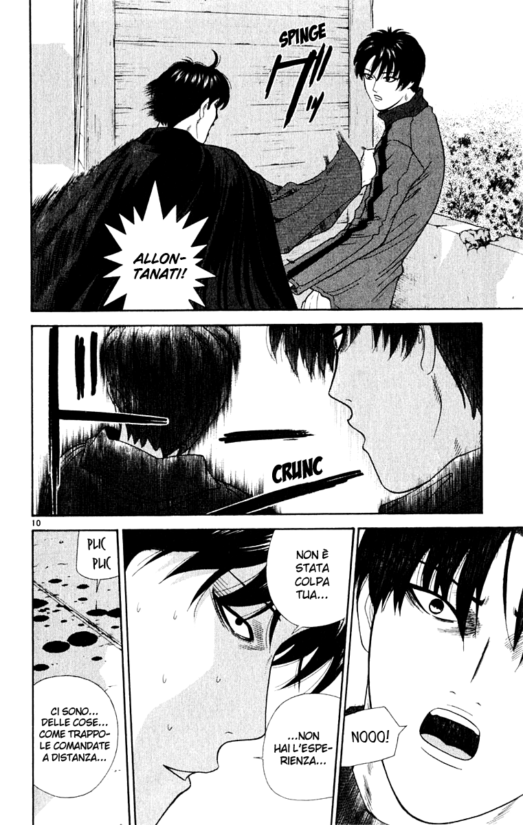 Read Cheeky Angel Manga Online