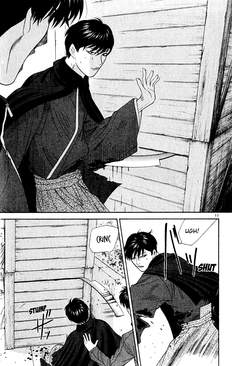 Read Cheeky Angel Manga Online