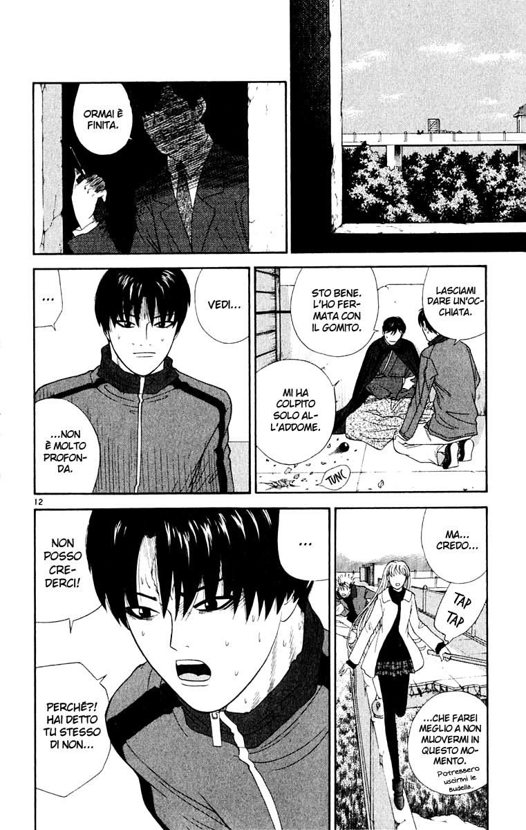 Read Cheeky Angel Manga Online