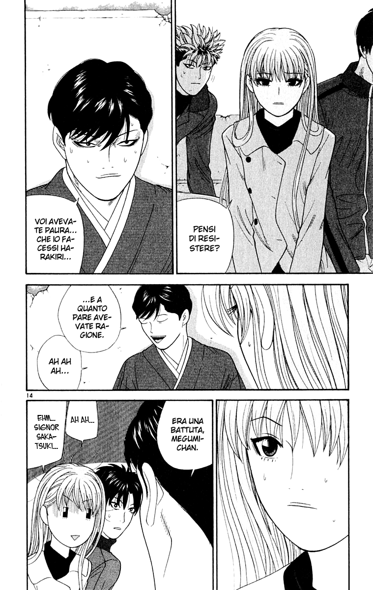 Read Cheeky Angel Manga Online