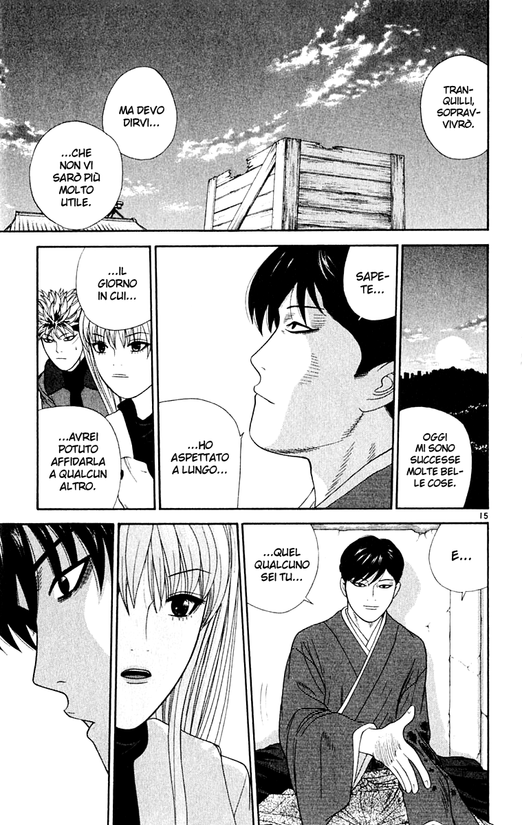 Read Cheeky Angel Manga Online