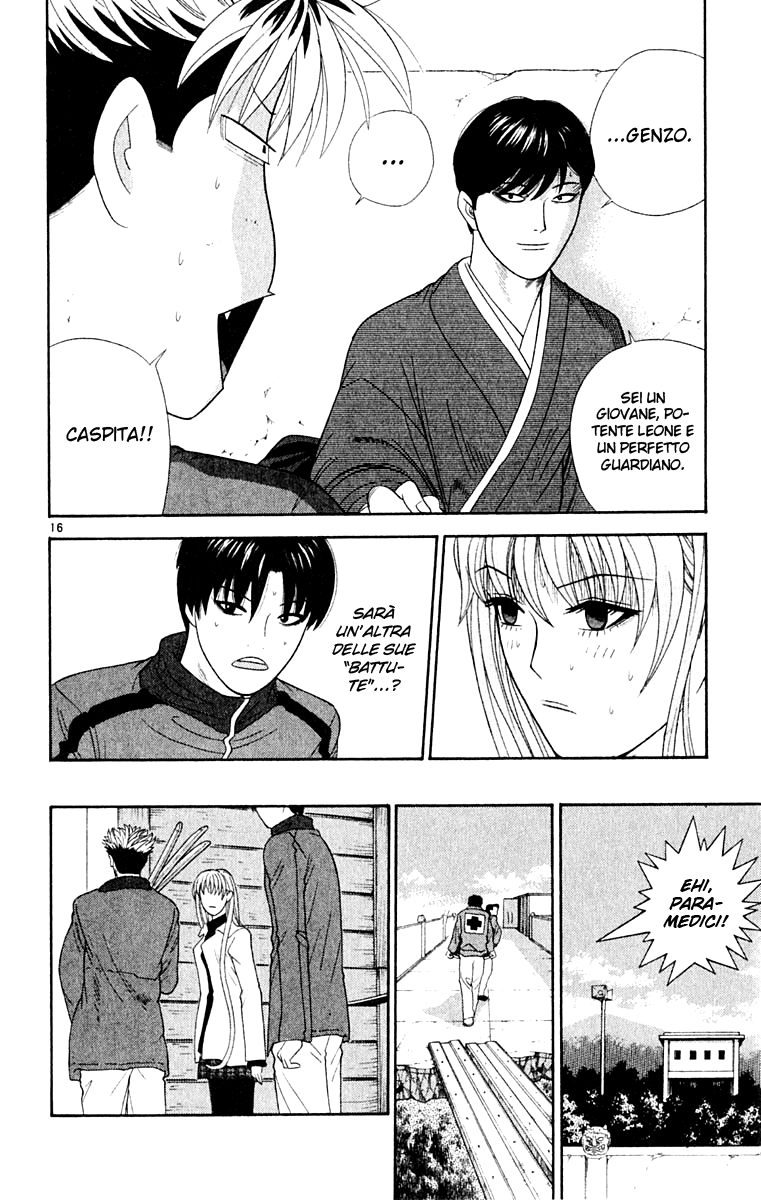 Read Cheeky Angel Manga Online