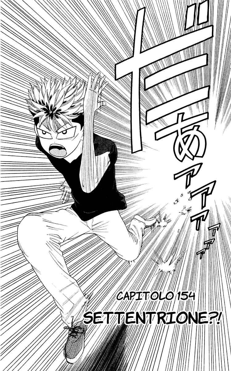 Read Cheeky Angel Manga Online