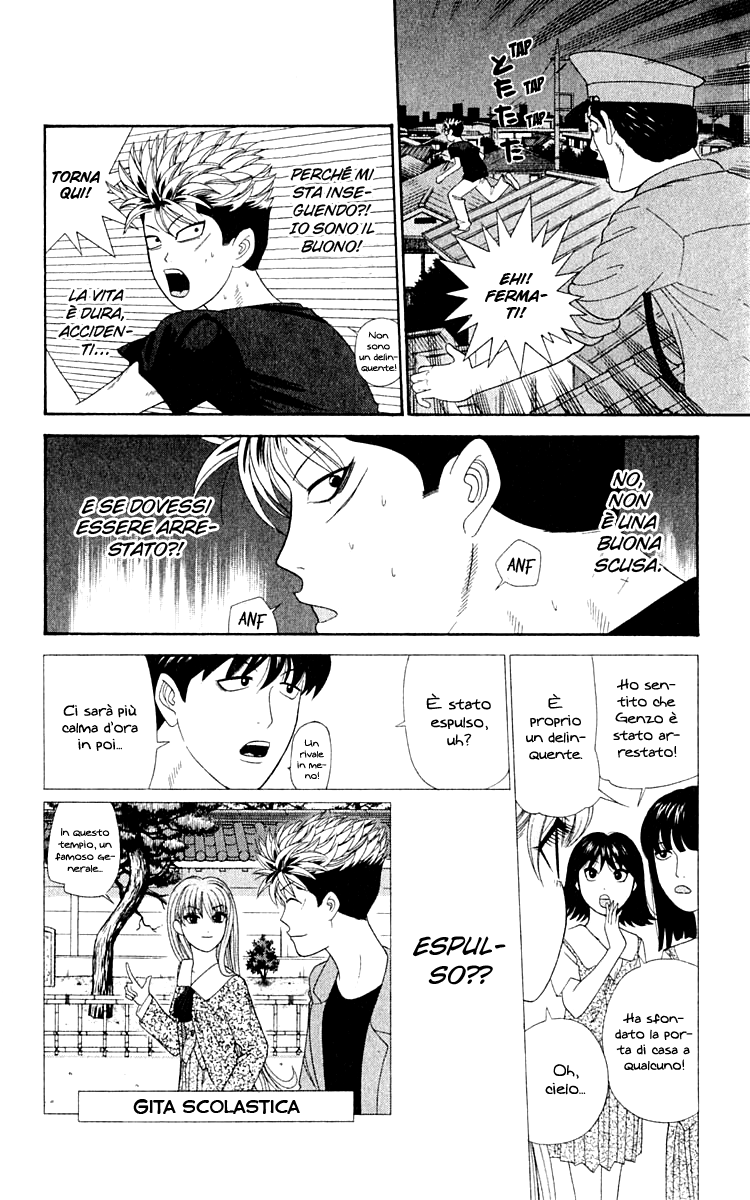 Read Cheeky Angel Manga Online