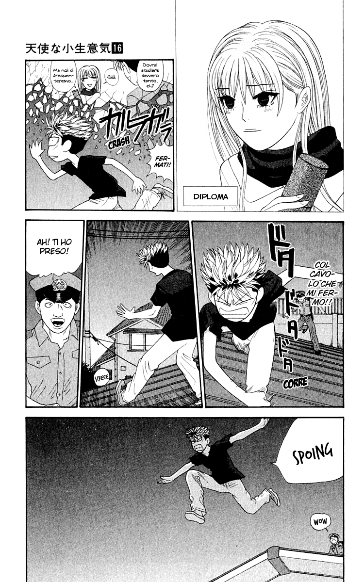 Read Cheeky Angel Manga Online