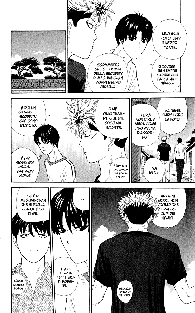 Read Cheeky Angel Manga Online