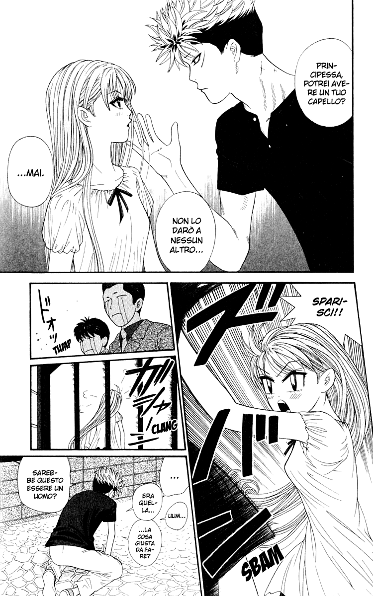 Read Cheeky Angel Manga Online