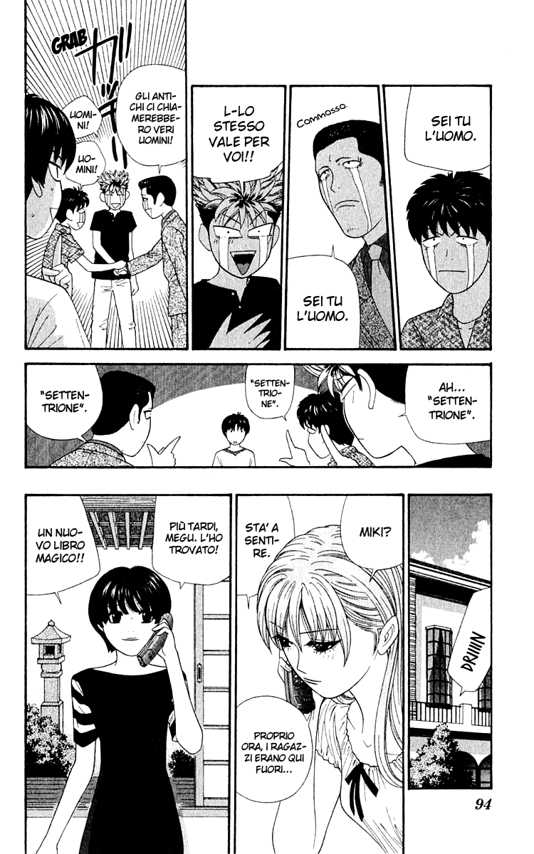 Read Cheeky Angel Manga Online