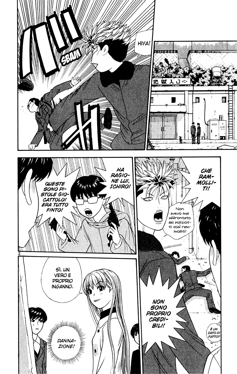 Read Cheeky Angel Manga Online