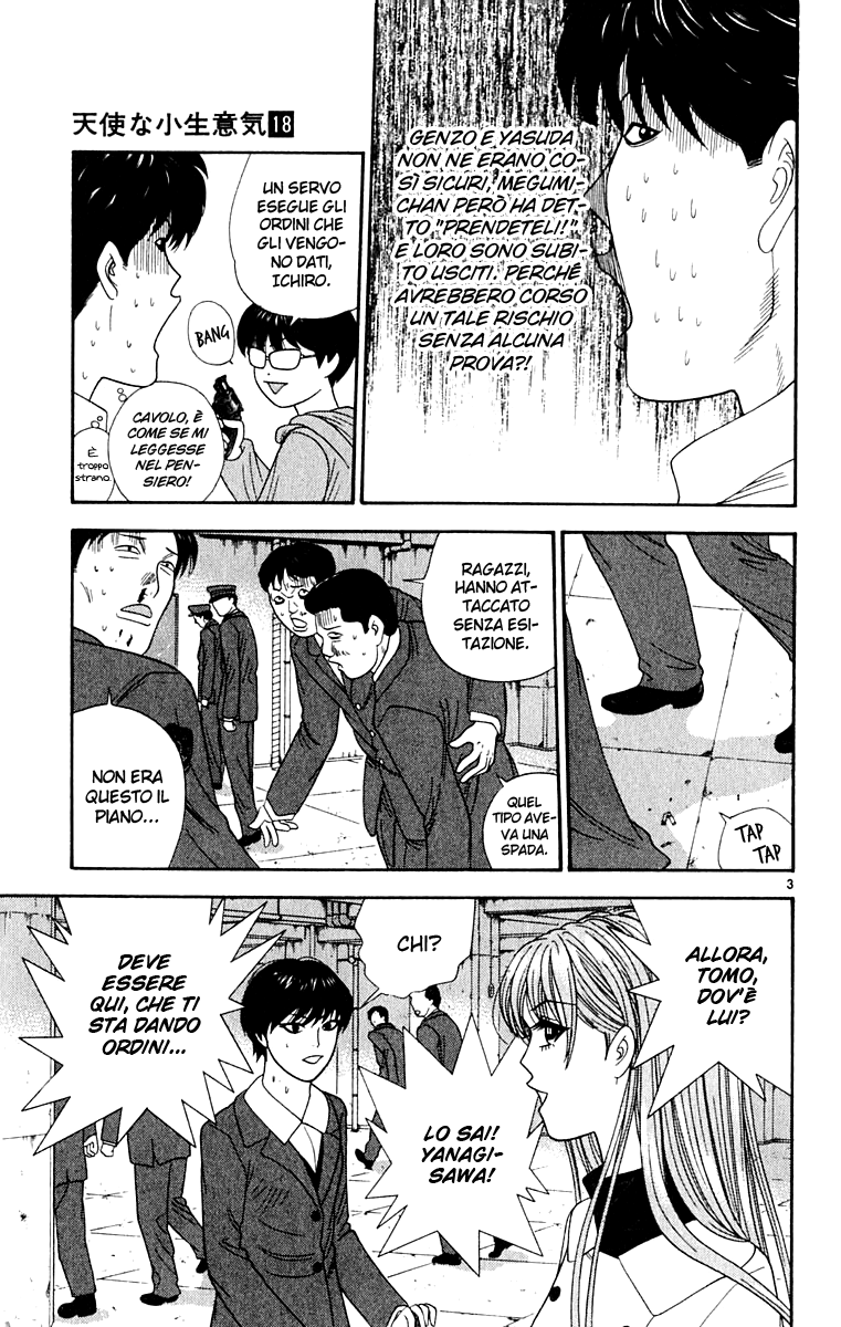 Read Cheeky Angel Manga Online