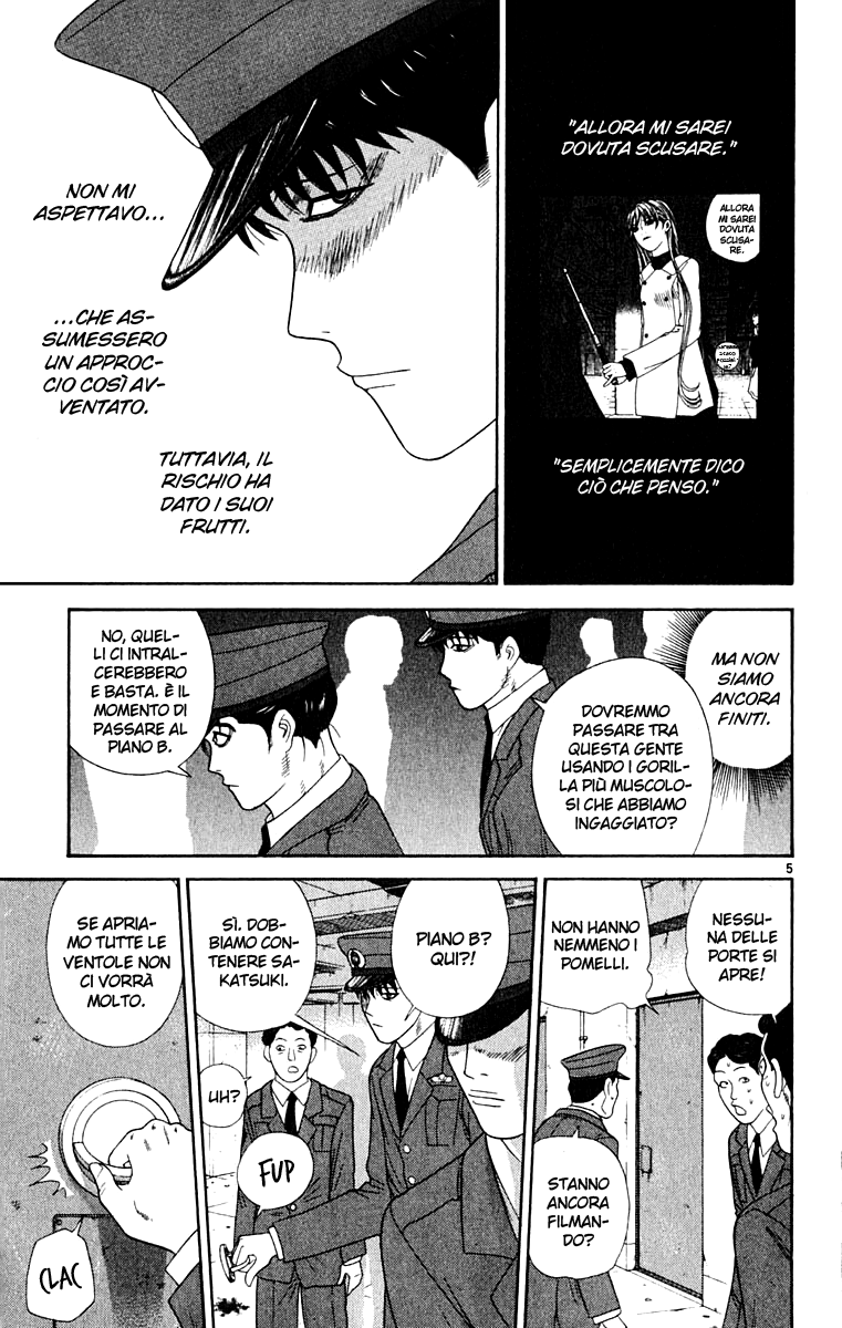 Read Cheeky Angel Manga Online