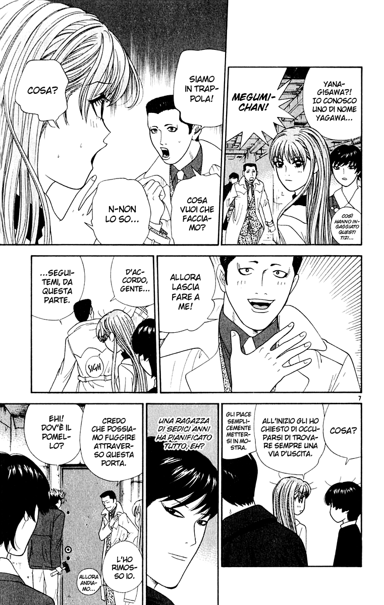 Read Cheeky Angel Manga Online